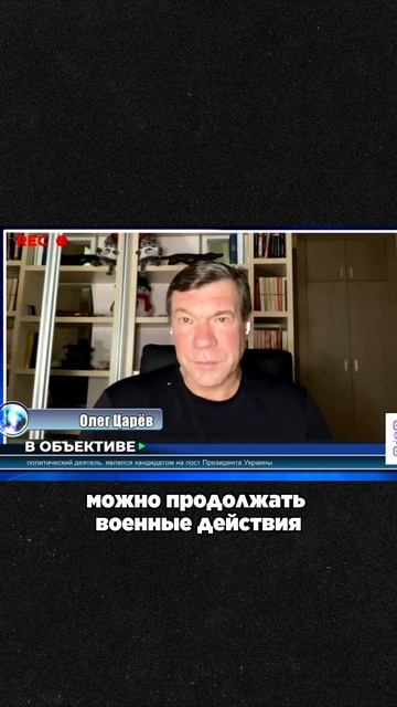 Чем России выгоден конфликт на Ближнем Востоке?