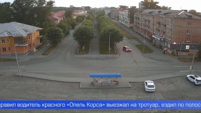 Гонки без правил в центре Первоуральска устроил неизвестный лихач