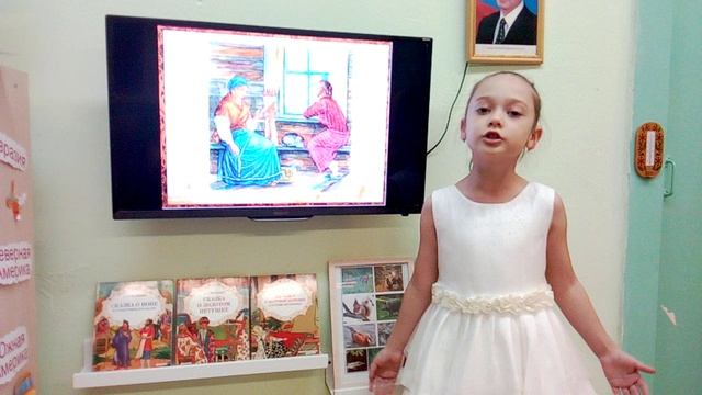 Замалетдинова Залина, д.с. Ладушки № 210. Лауреаты конкурса чтецов.