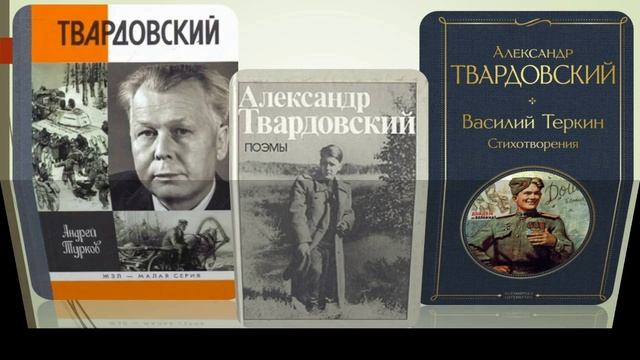 «Я в свою ходил атаку»