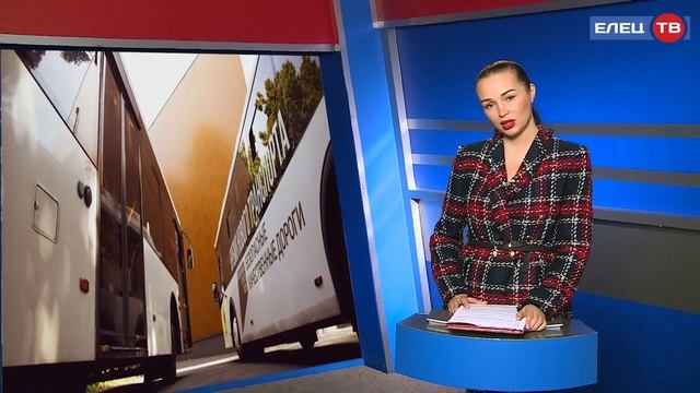 В Липецкой области проводятся проверки автобусов
