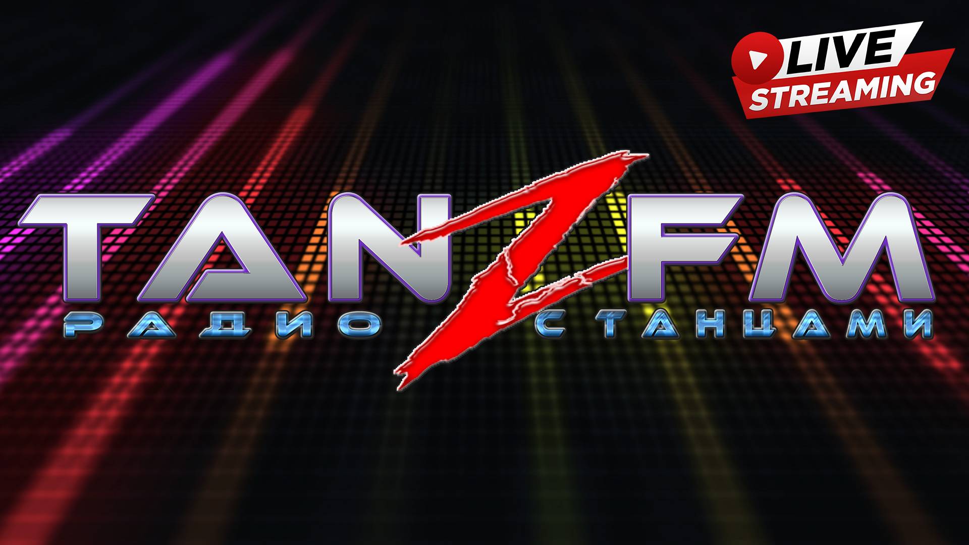 Tanz FM Live