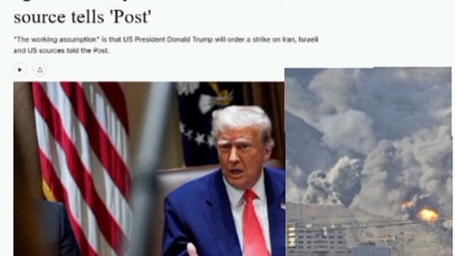 ‼️🇺🇸🇮🇷🇮🇱 Глава CENTCOM представил Трампу варианты удара по Ирану — The Jerusalem Post