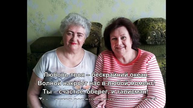 Ты всех милее мамочка на свете