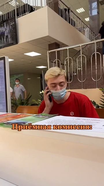Видео 1 абитуриент