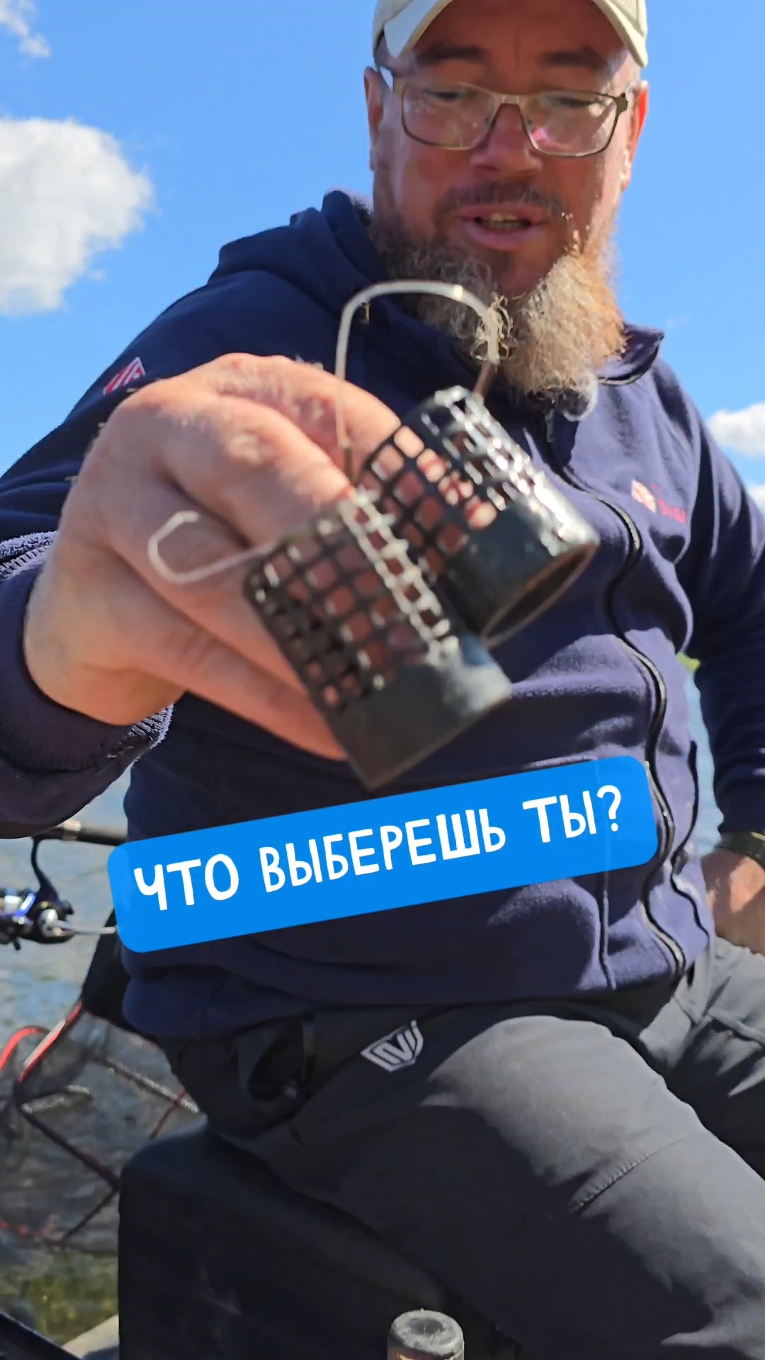 Сделай СВОЙ ВЫБОР! #dunaevmedia #рыбалка