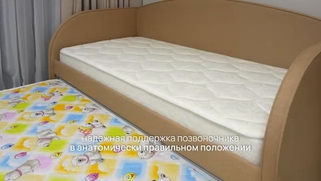 Детский матрас BABY Comfort от Райтон