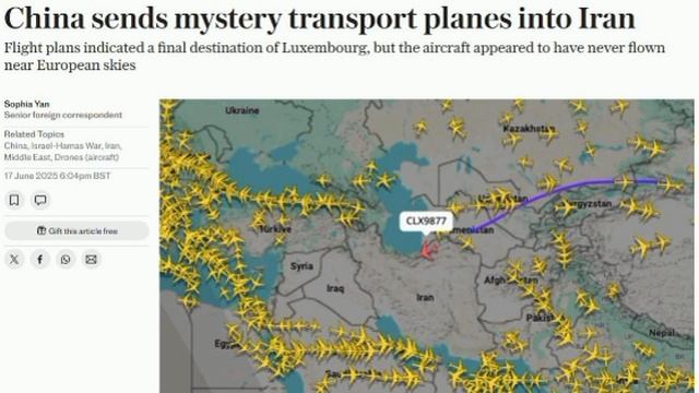 ‼️🇨🇳🇮🇷 Китай начал перебрасывать таинственные грузы в Иран после атаки Израиля – The Telegraph