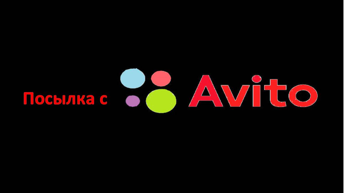 Обзор распаковки посылки жесткий диск на 500гб с AVUTO