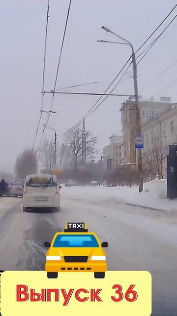 5 Полная версия ВЫПУСК 36