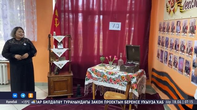 Шоу "Салям". Сюжет Матрай ауылы