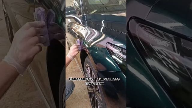 преображение под ключ
