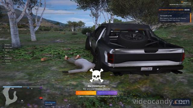 Grand Theft Auto V 2025.06.18 - 19.03.20.02.DVR_trimmed