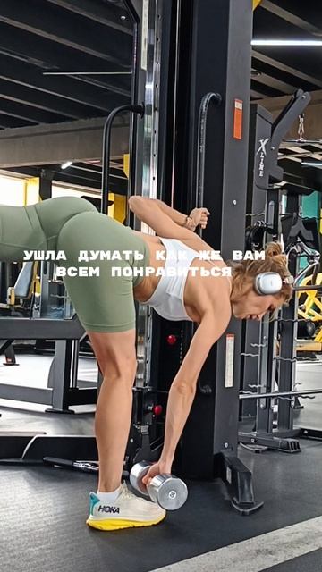 Но я не оставляю своих попыток😂