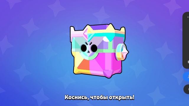 Ультра трофейный ящик из сезона чёрные пески