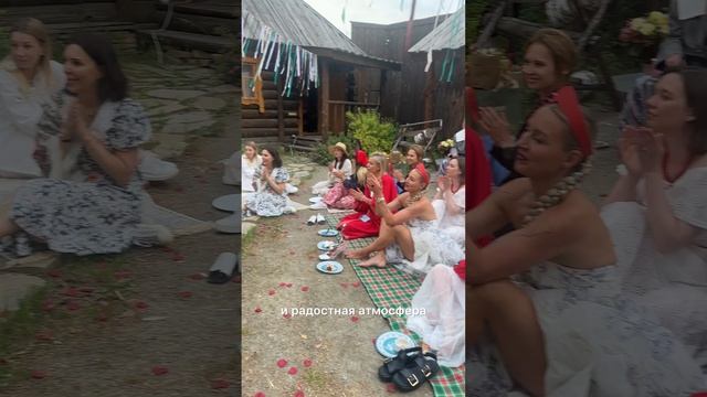 День рождения!