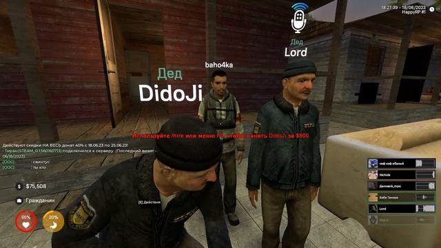 DRЫNDA ОТЫГРАЛ МАНЬЯКА СВИНТУСА! УБИВАЮ ИГРОКОВ В ДЕРЕВНЕ в Garry's Mod DarkRP
