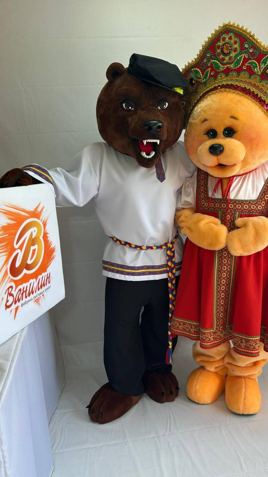 Бурый мишка и медведица Злата от фабрики "Ванилин"