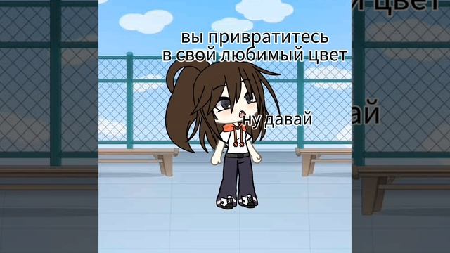 ой
