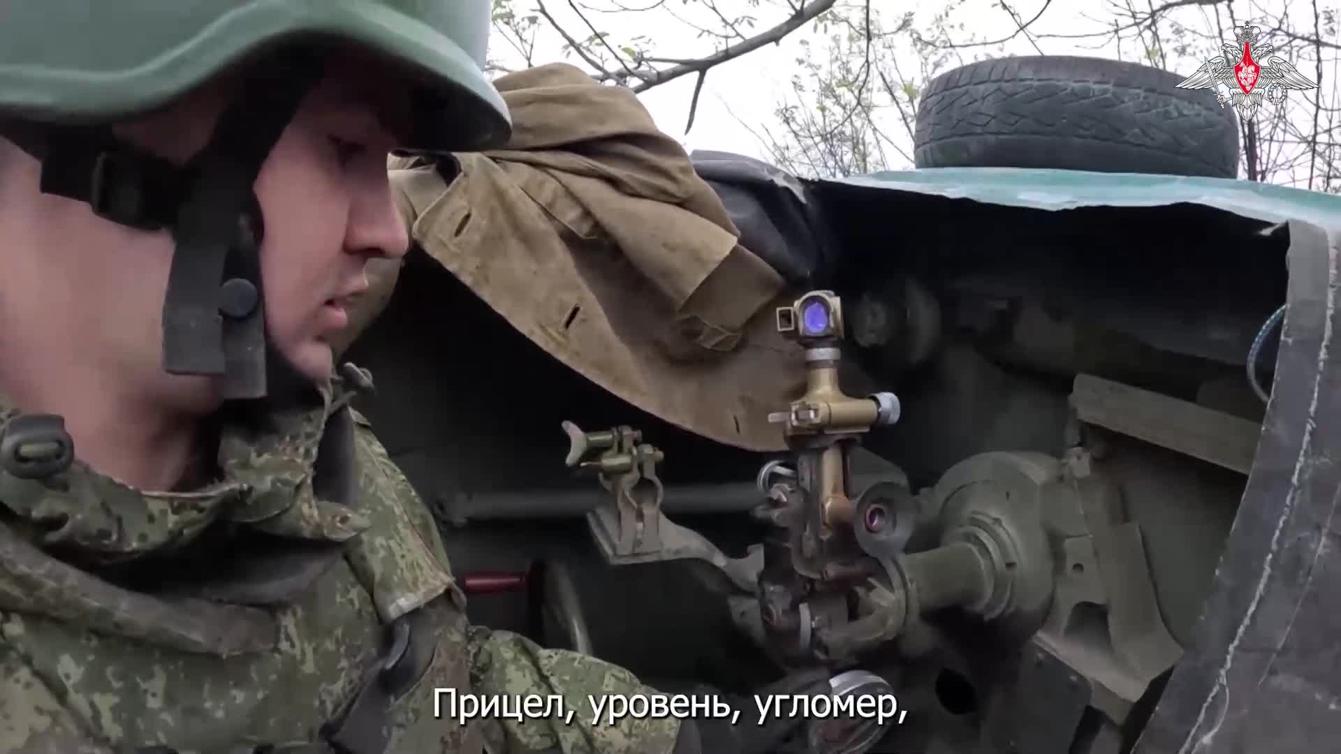 🎯 «Снайперская винтовка артиллерии»