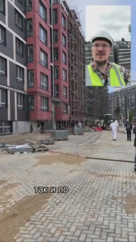 Обзор ЖК комфорт-класса в Калининграде от МореВилл