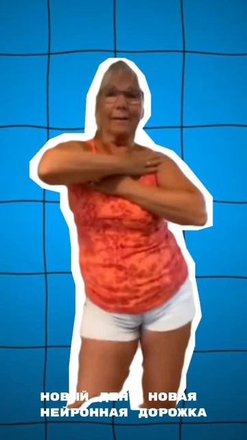 негласные правила долгожителей