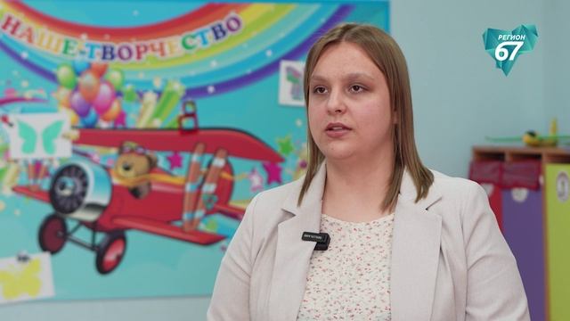 В смоленских колледжах и техникумах стартовала приёмная кампания
