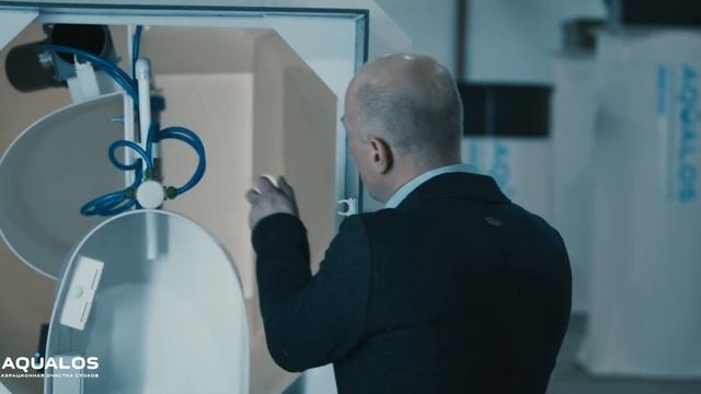 Обзор автономной канализации AQUALOS от производителя ⧸АКВАЛОС
