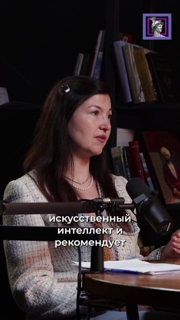 О технологии маркетинга на маркетплейсах