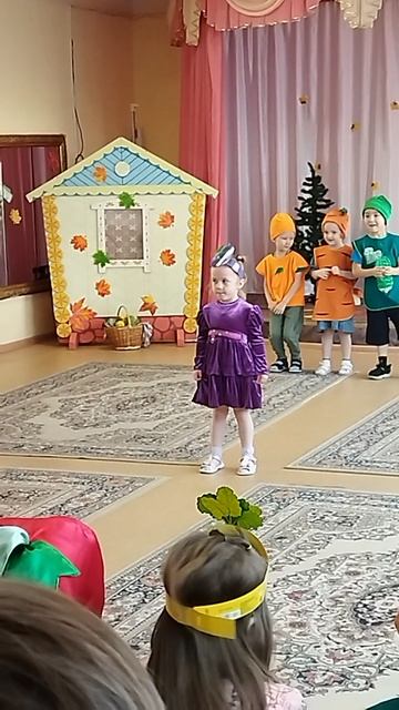 Фиолетовая слива