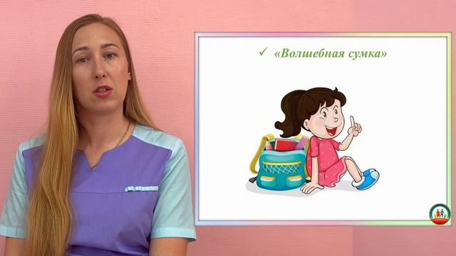 Адаптация поездок: как сделать путешествие комфортным для ребёнка с аутизмом