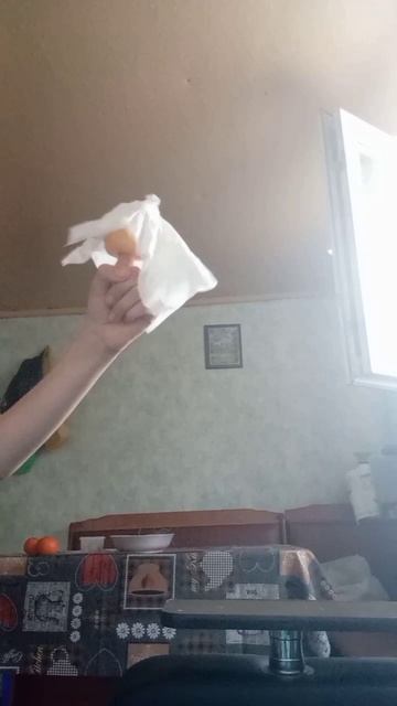 приведение