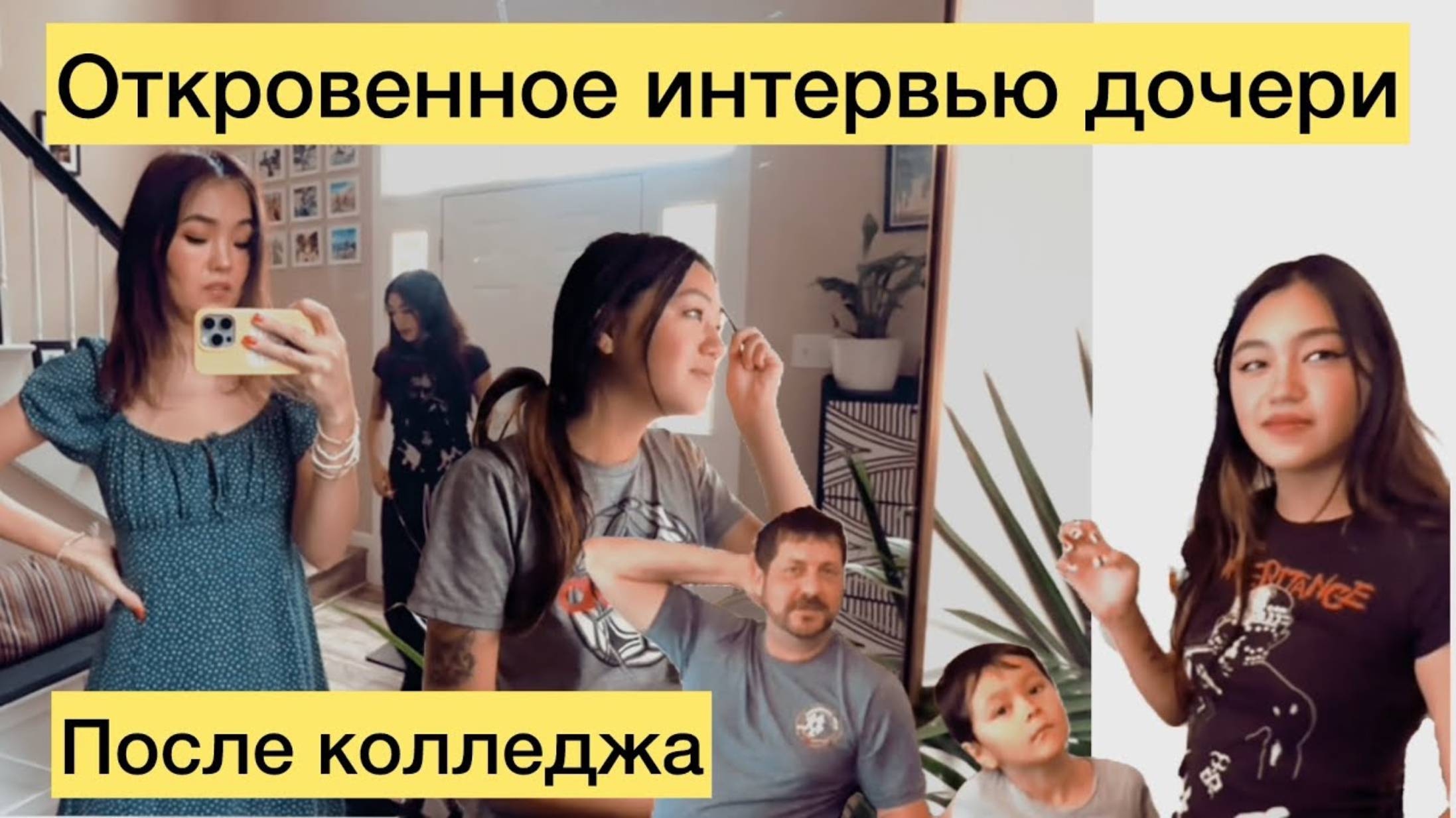 Жасмин usa.  муж смеётся над Севинч😵💫Ногти за $70-что это Севинч про нас-откровенно