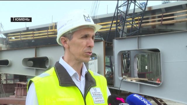 Развязку на Московском тракте в Тюмени планируют закончить раньше запланированных сроков
