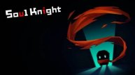 Soul Knight ► Стрим
