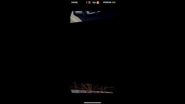 Прохожу игру турбо на золотую медаль