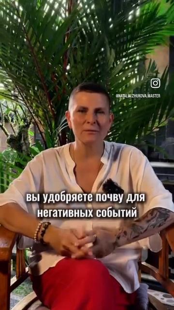 Все устроено очень просто! #психология #психолог #бизнес #деньги #самоценность