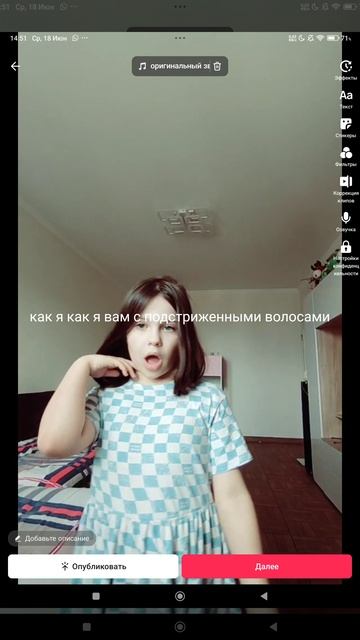 1000006932.mp4