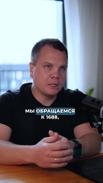 #товарныйбизнес