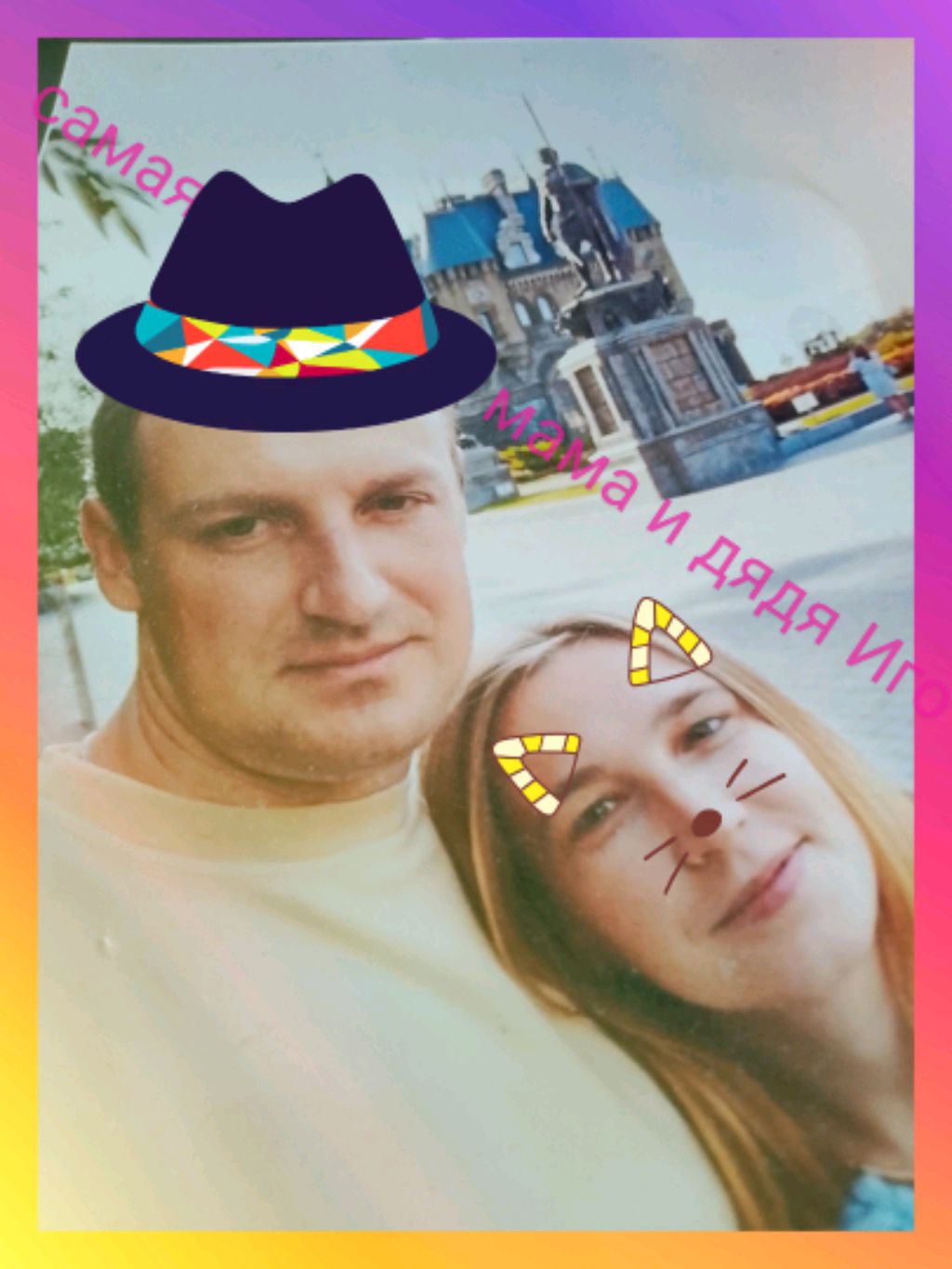 я выживаю 100 дней в Майнкрафте