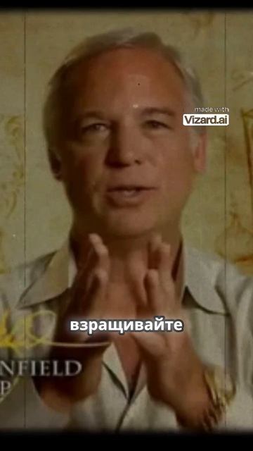 Как полюбить себя и никогда не сдаваться_ секрет успеха