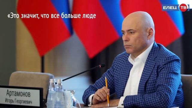Школьники Липецкой области примут участие в «Президентских состязаниях»