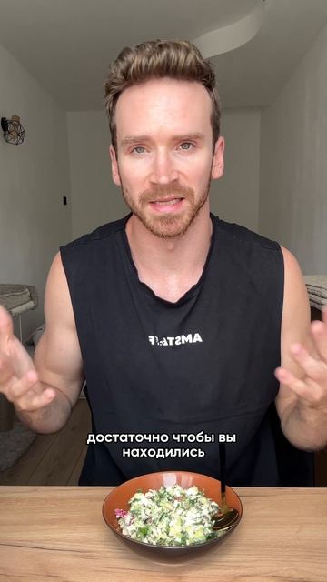Окрошка на квасе - топ продукт для похудения.