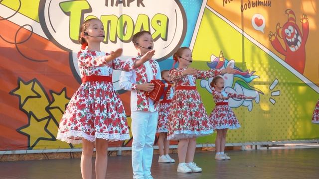 "Родимый край"- студия детского творчества Мелодия