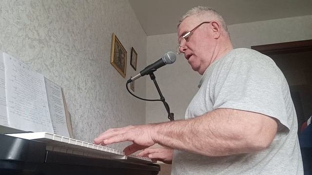 Дуня ( народная)
