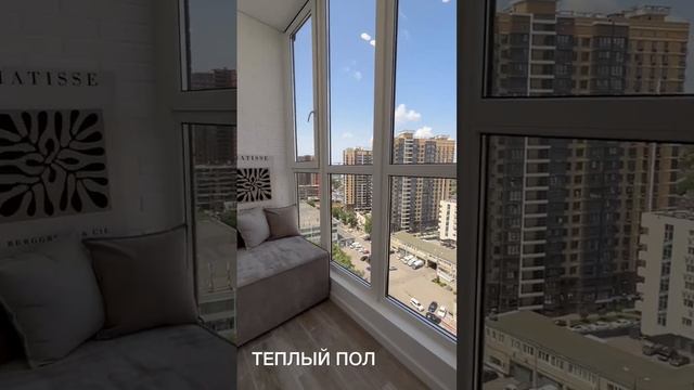 ЖК История