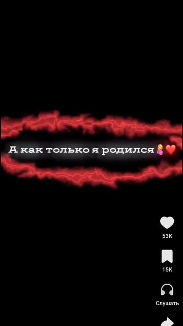 брат💪👊✊🤙🤘🏍️
🚓
