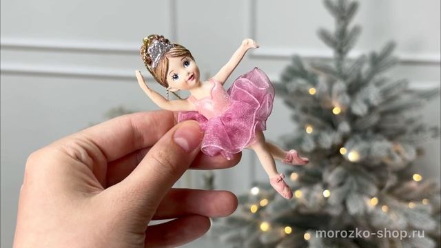 Ёлочная игрушка МАЛЕНЬКАЯ ПРИМА в розовом, полистоун, 10 см, C7690-1