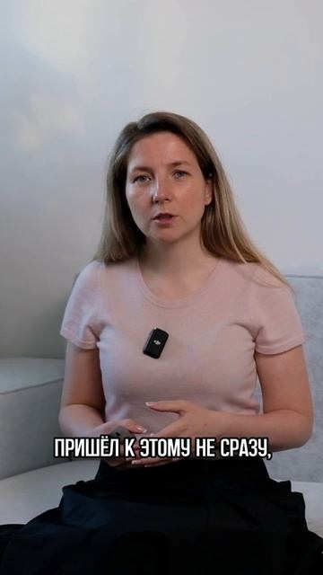Роберт Кийосаки: путь к капиталу