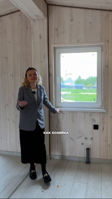Обзор модульного дома с 4 спальнями #тюмень